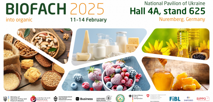 National Pavilion of Ukraine at the international organic trade fair BIOFACH 2025 